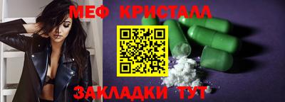 эйфоретик Кимры