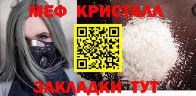 эйфоретик Кимры