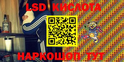 таблы Коммунар