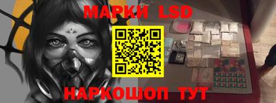прущие крисы Кингисепп