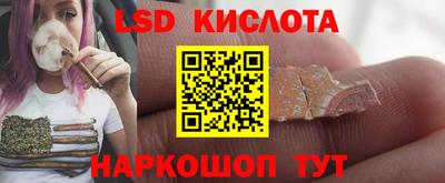 таблы Коммунар