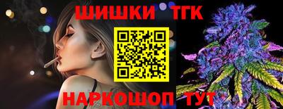 прущие крисы Кингисепп