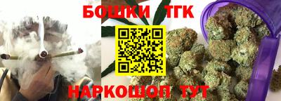 эйфоретик Кимры