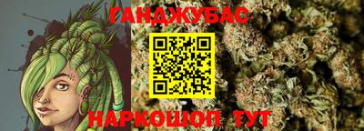 эйфоретик Кимры