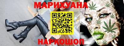 эйфоретик Кимры
