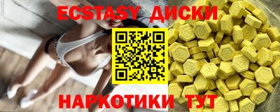 молекула духа Кинель