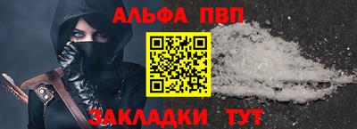 эйфоретик Кимры