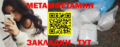 прущие крисы Кингисепп