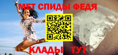 эйфоретик Кимры