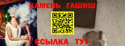 прущие крисы Кингисепп