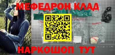 эйфоретик Кимры