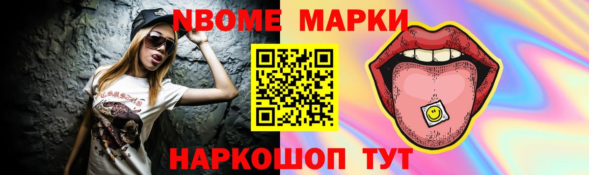 Кострома  Лсд 25 экстази ecstasy  LSD-25 экстази  ЛСД экстази кислота  Вход с VPN 